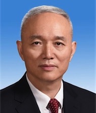 Cai Qi