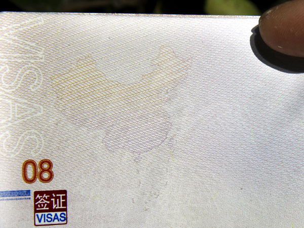 China-Passport.jpg