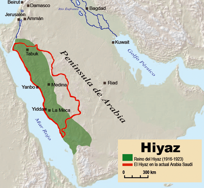 651px-Hijaz.png