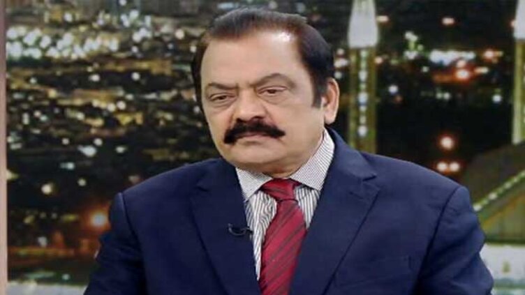 People rejected 'Jail Bharo Tehreek', Imran Khan's negative politics, Rana Sanaullah