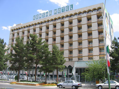 kowsar_hotel_isfahan.jpg