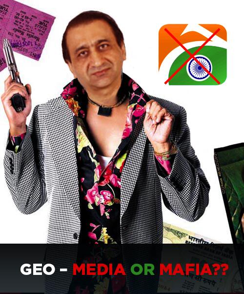 geo-network-ceo-mir-shakil.jpg