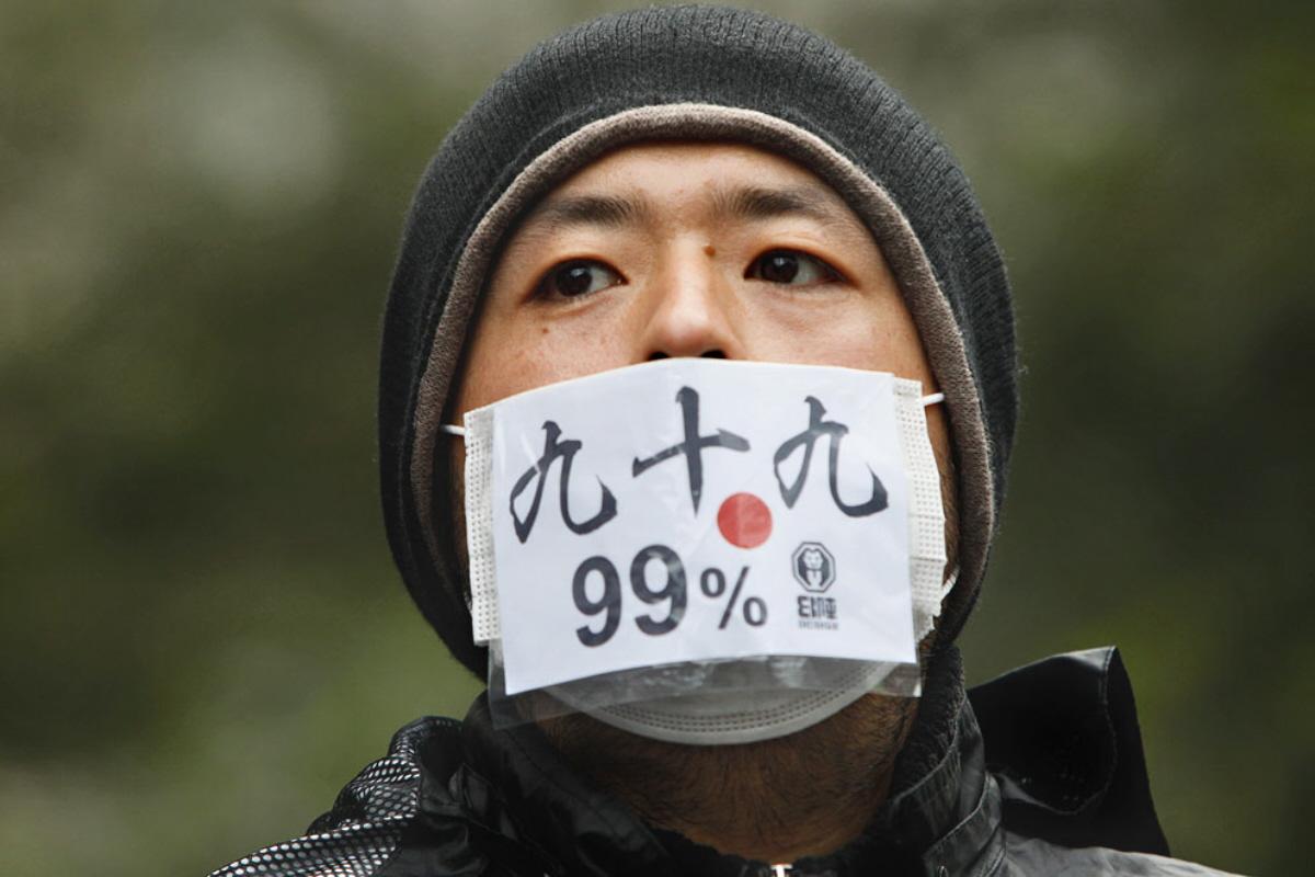 00-01d-occupy-wall-street-19-10-11-tokyo-japan.jpg