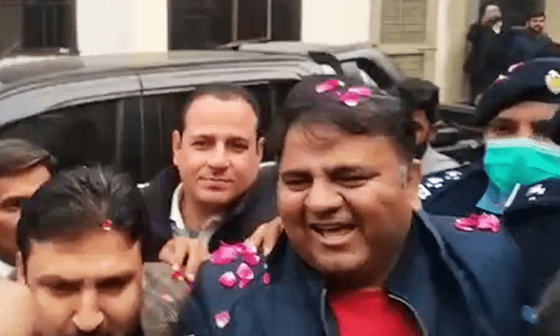 <p>PTI leader Fawad Chaudhry outside Lahore Cantt court on Wednesday. — DawnNewsTV</p>