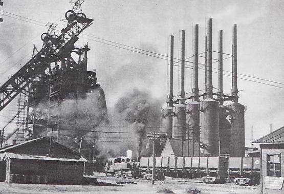 Showa_Steel_Works.JPG