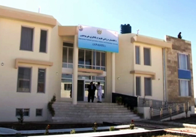 Kandahar-University.jpg