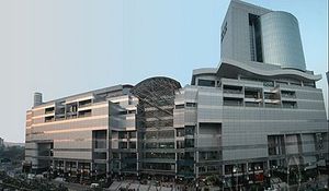 300px-Bashundhara_city.jpg