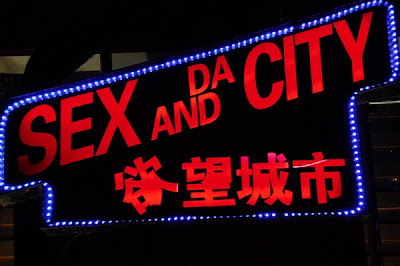 funny_chinese_business_names_28.jpg