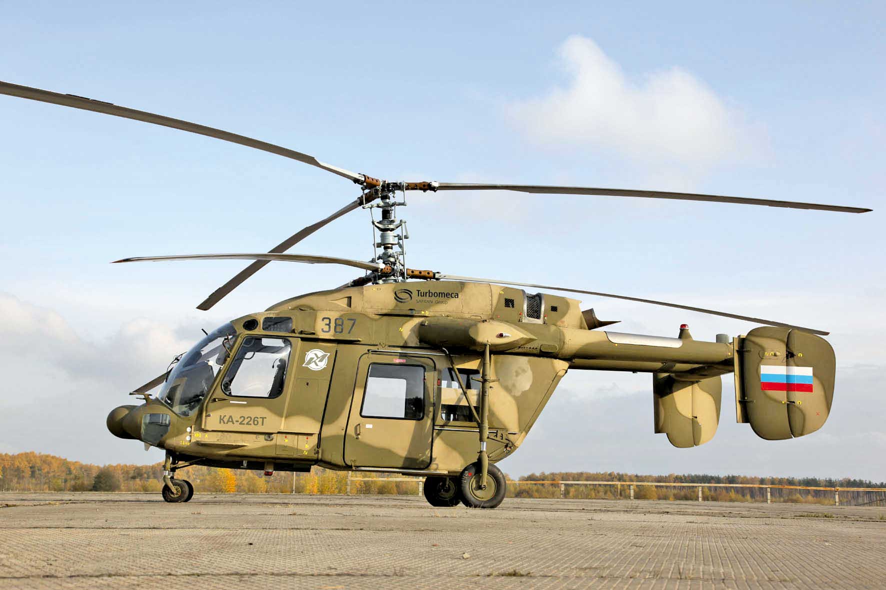 Kamov2.jpg