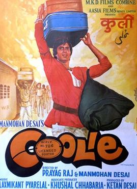 Coolie_%281983_Hindi_film%29.jpg