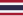 23px-Flag_of_Thailand.svg.png