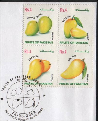 Pakistan+FDC+with+Mango+Stamps+2002+1.jpg