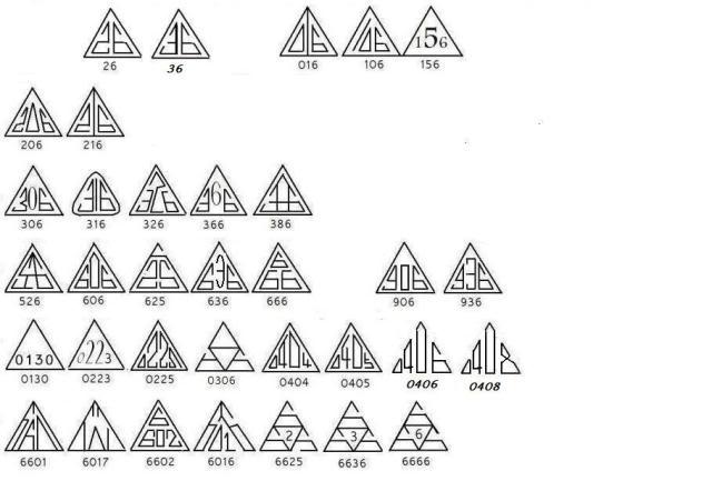 factorycode41-1.jpg